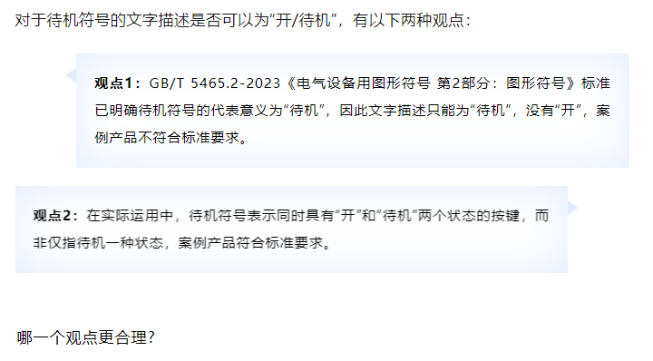 32a330dc301527e46e8679192625fd05.png