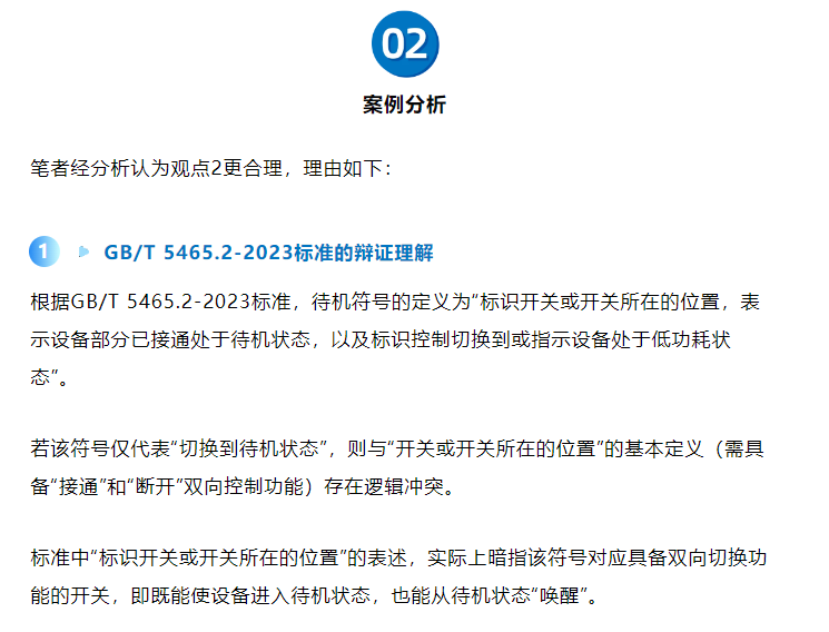 d2cf9aa6662652d3f391162366dee3a1.png