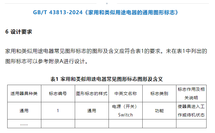 35d4ae1760ae33aaddb8e8749879ed00.png