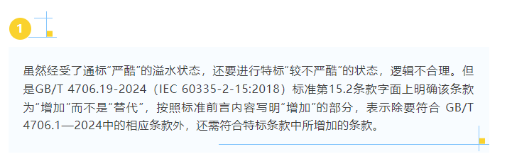 1763713266620584.png 81c80686cbe71f7d904396547a025c40.png