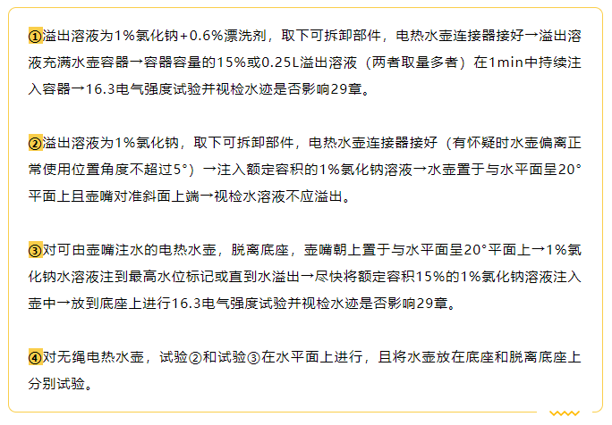 1763713283353730.png a7ae22aa13c880a78774f49160a02ef4.png