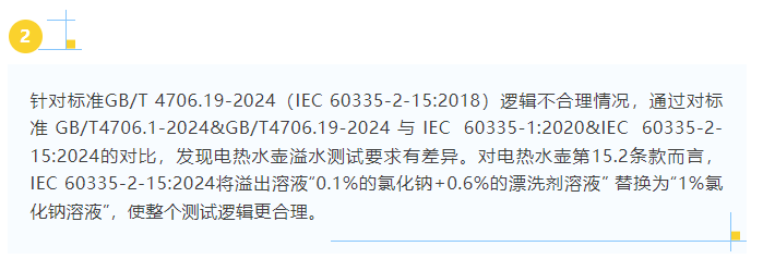 1763713291383246.png dd8c06fa85322780937208af8c9a7d52.png