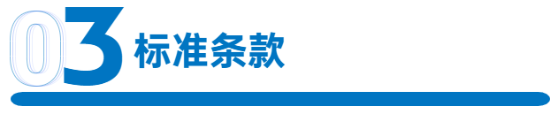 1763713304870385.png 49dc095fc8998765941e487188921327.png