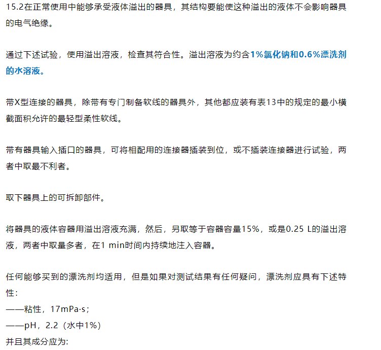 1763713315384684.png 66600852de49dbdfe20e3b459664ce22.png