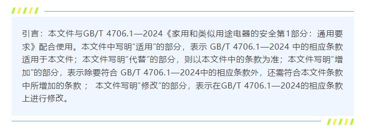 1763713347783223.png 305629591b41d9d248a836ce576c3d57.png