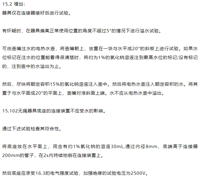 1763713358426211.png 010456f6313b08355bb575fda5f4cd49.png