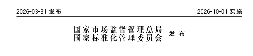 7640de0e9d47074b7d4f8f9315071789.png