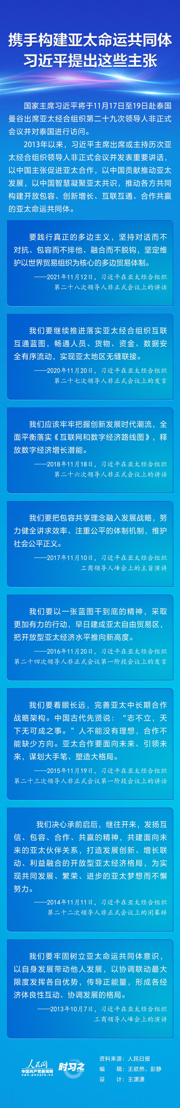 MAIN202211160938000509689568221.jpg