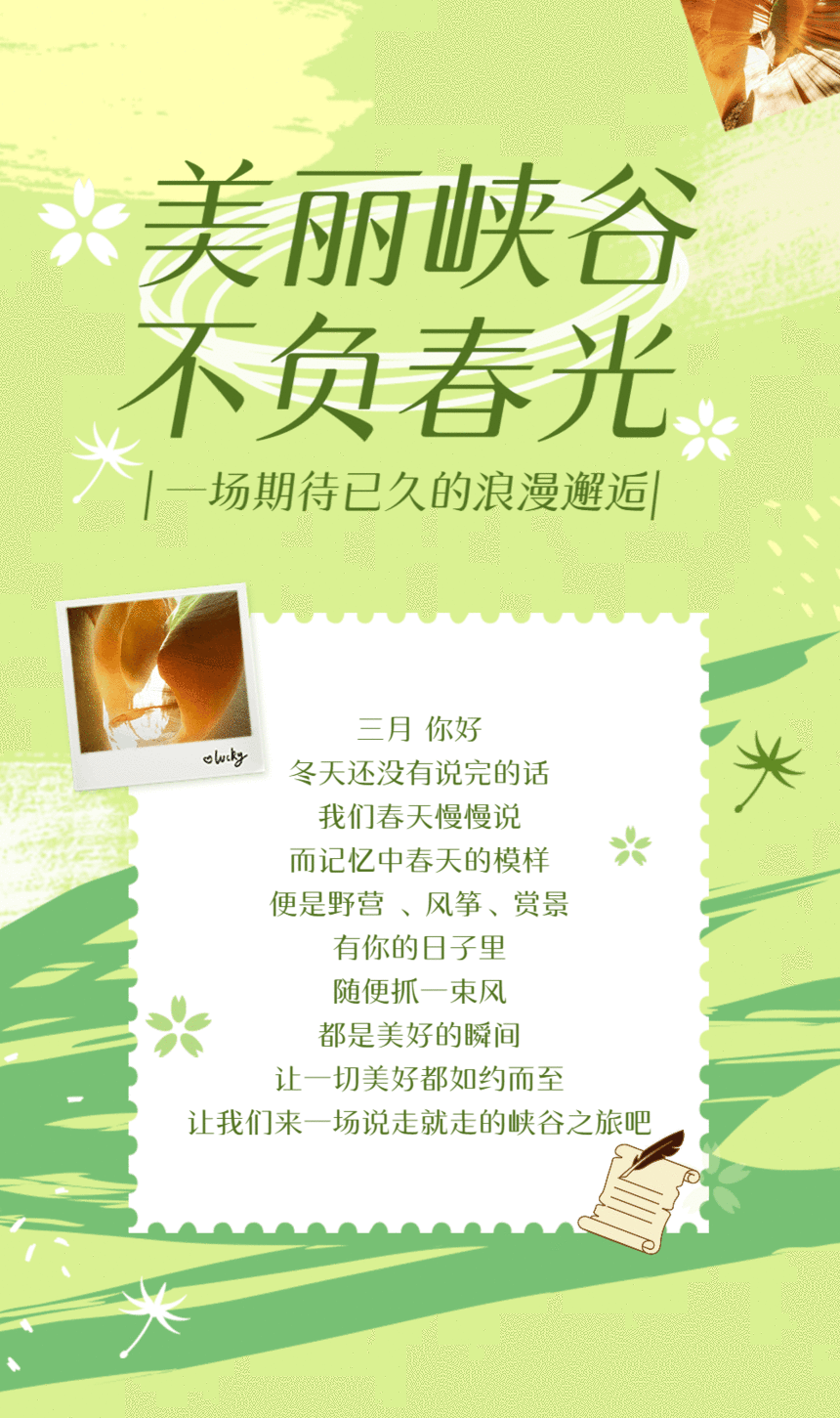 1.gif