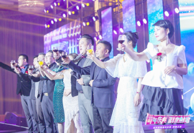 “荣耀之夜”昆明佳禾医美2021年周年庆