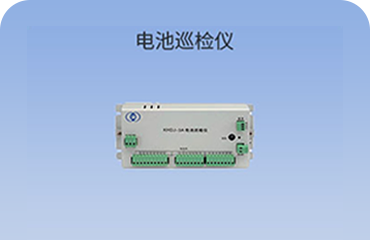 直流備品備件