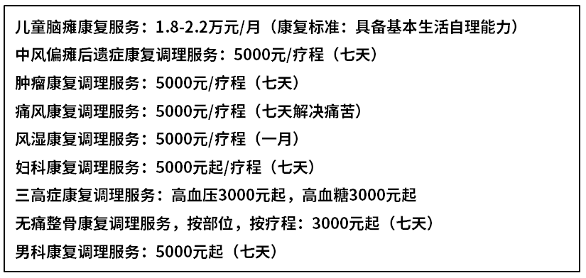 ΢Ž؈D_20200907142239.png