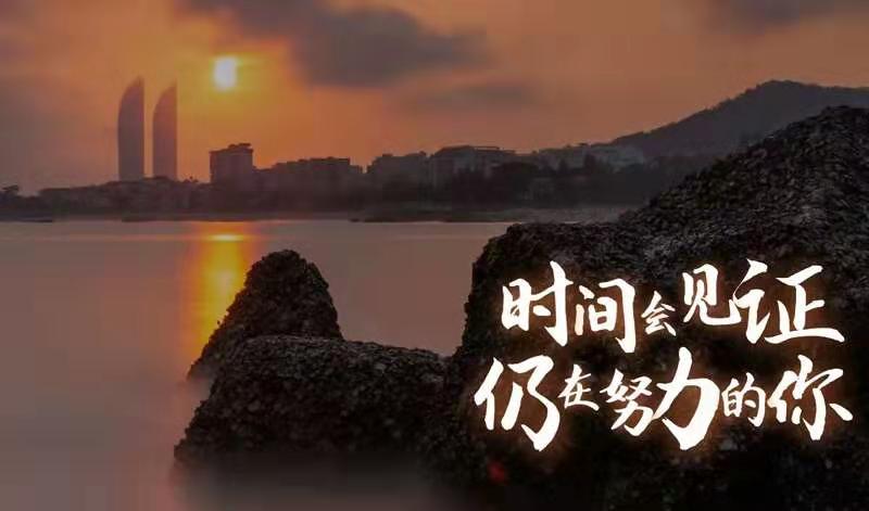 ΢ňDƬ_20210129100044.jpg