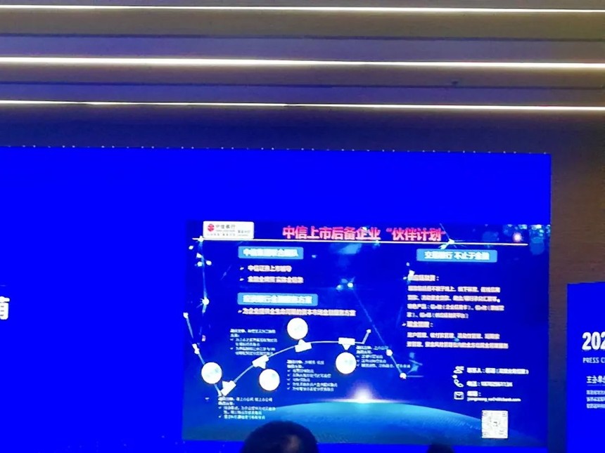 1627612986174912.jpg