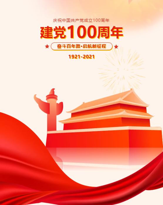 1627888593317185.png
