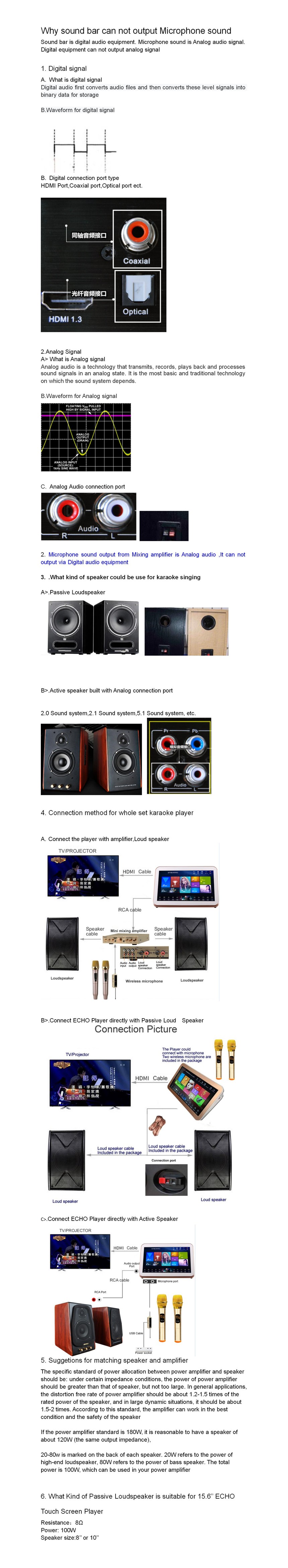Why soundbar can not sing karaoke.jpg