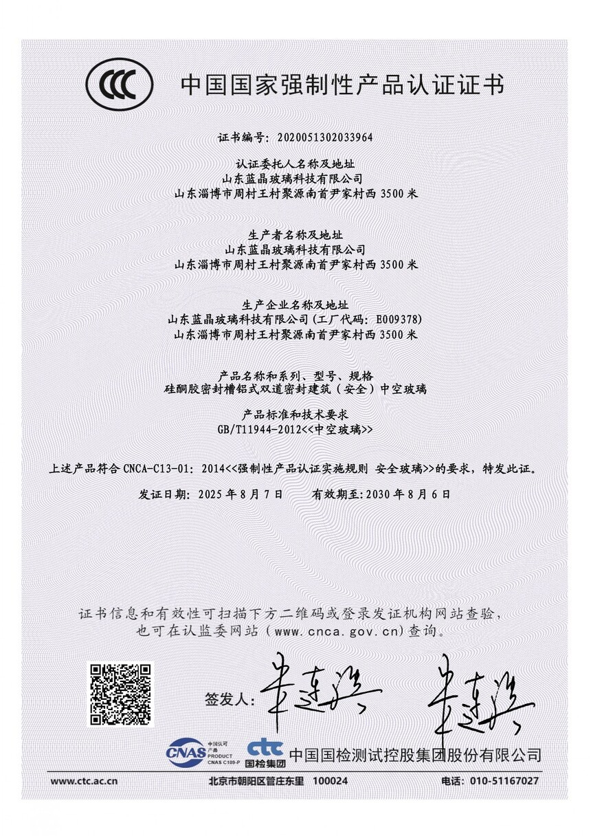 �Ї� CCC�J(r��n)�C -- �пղ���-page-00001.jpg