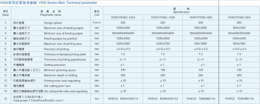 1596940972903032.png 微信图片_20200613134925.png