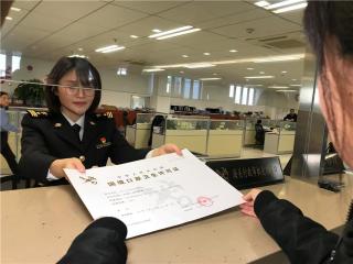 提供清报关配套物流服务