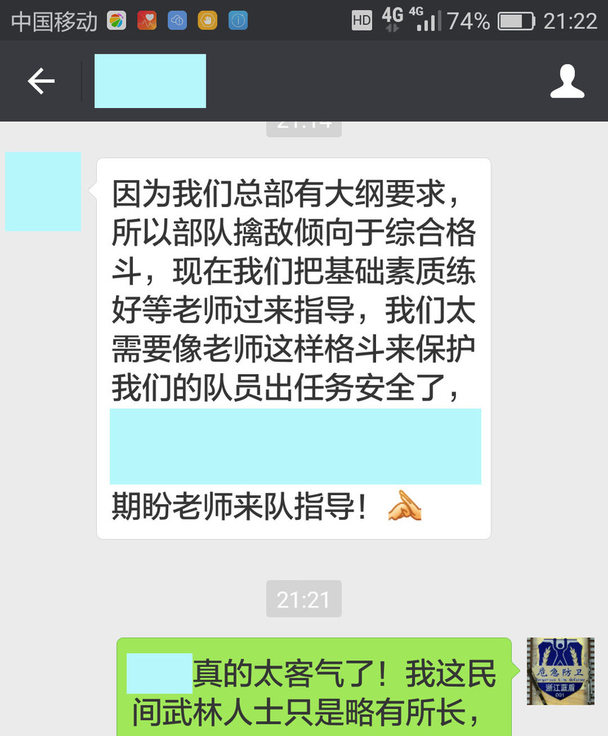 1593438166116692.jpg