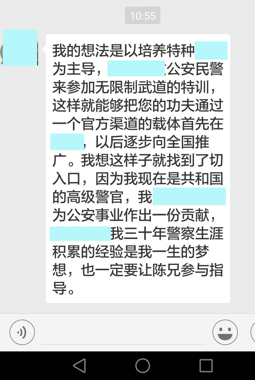 1593438179376928.jpg