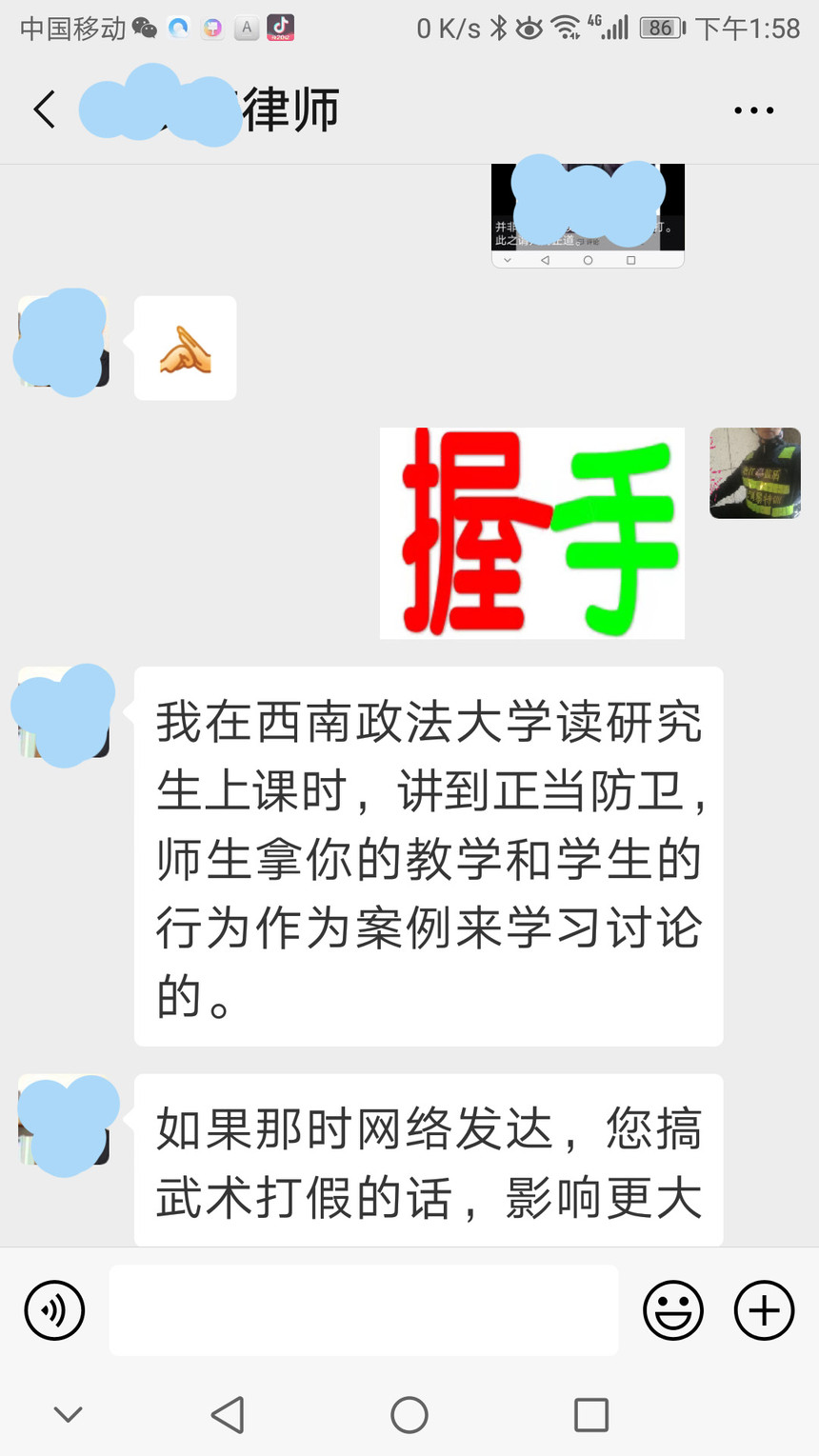 1594047177265689.jpg