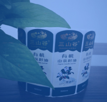 重慶廣益印務(wù)有限公司