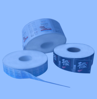 重慶廣益印務(wù)有限公司