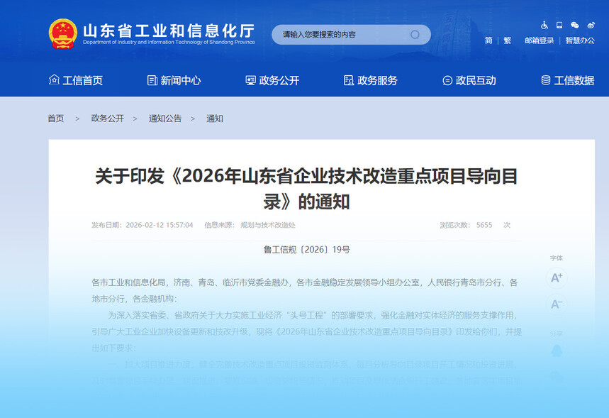 1775024742731307.jpg 未標(biāo)題-1.jpg