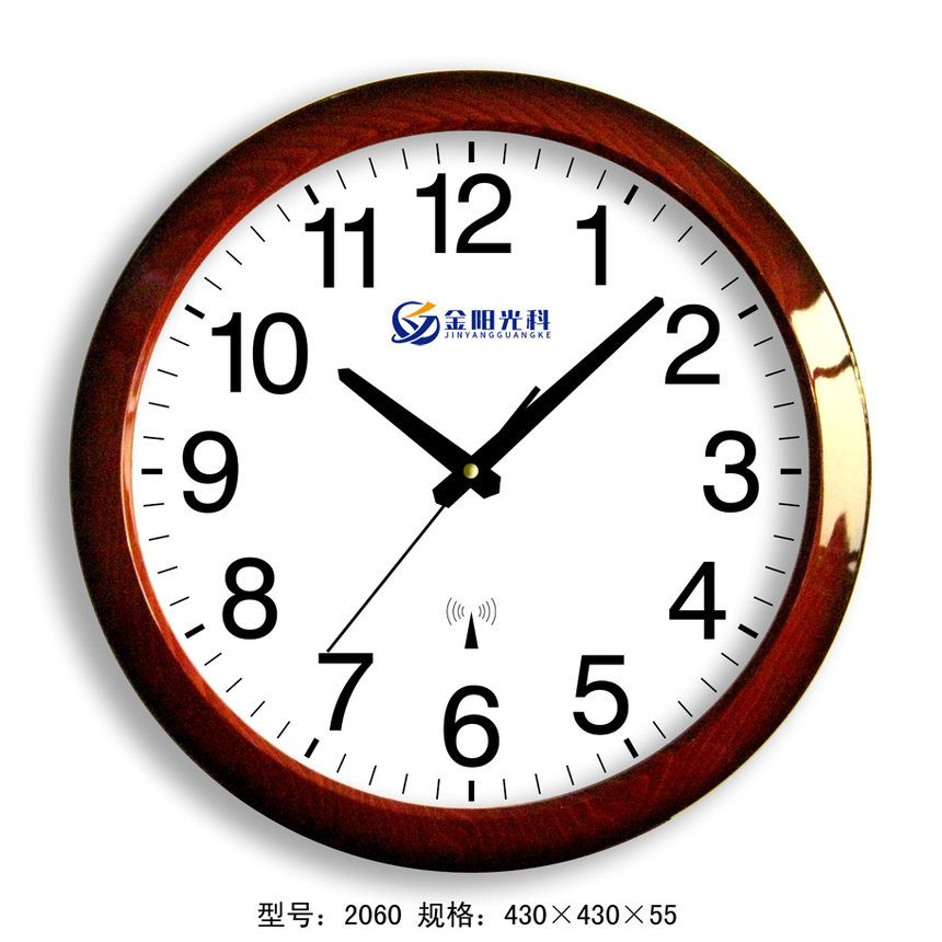 粨.png
