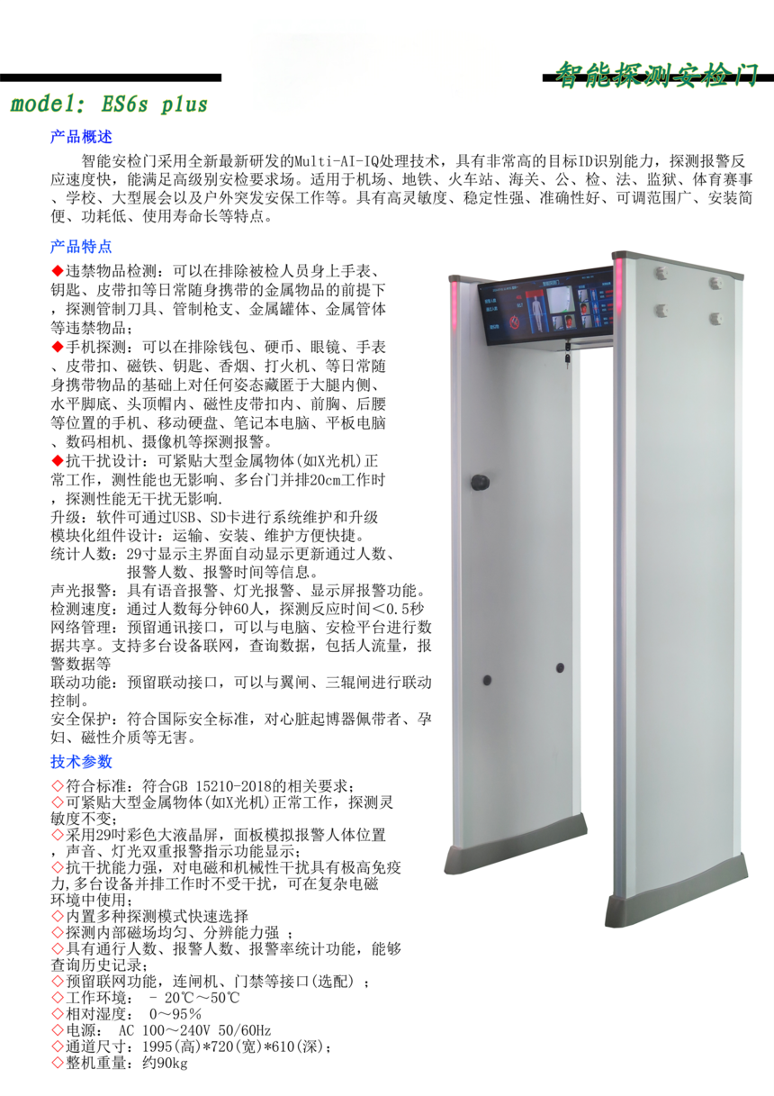 29ֻŴͷ - (1).png