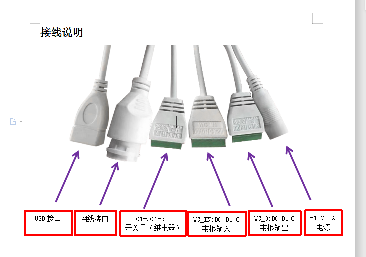 afbb81bb3a80f9dd46bb401ce8dc257.png