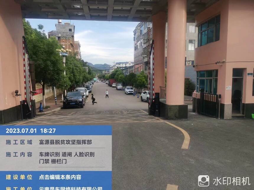 201bf8c0-dd48-44ab-9cc8-d6cffabea6ed.jpg