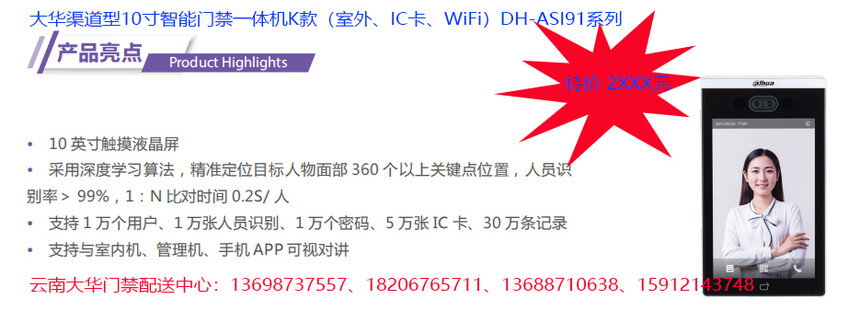 10DH-ASI91ϵ.jpg
