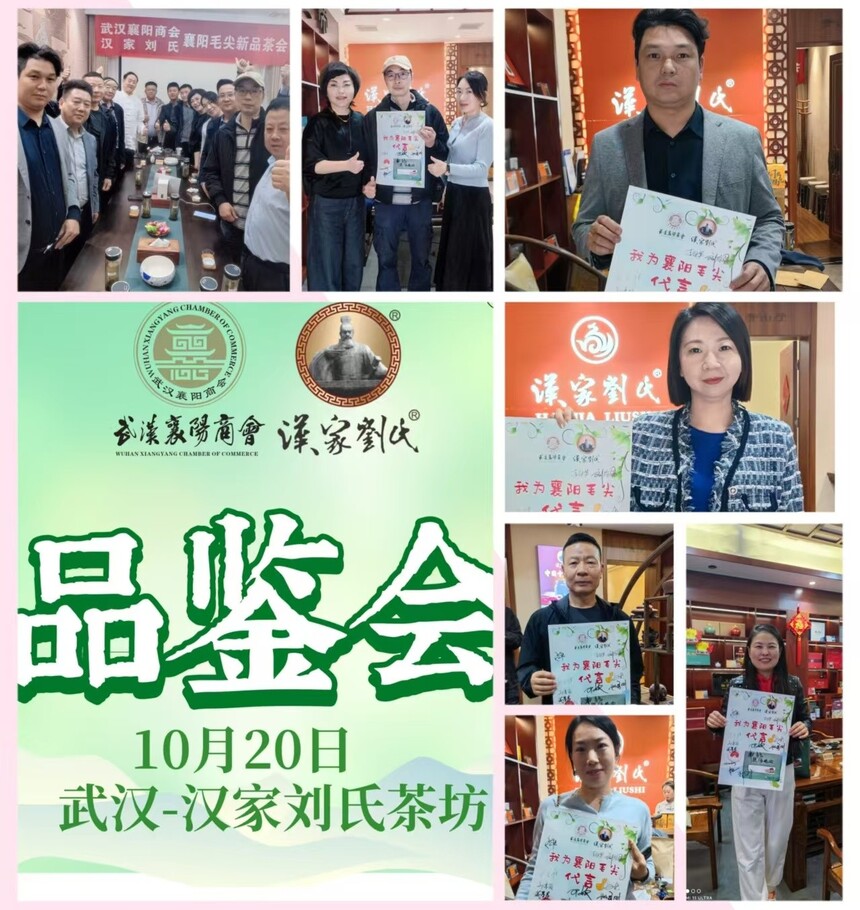 1729499216103662.jpg 汇总.jpg