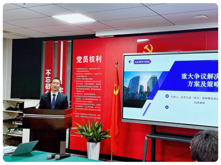 1730368616858513.png 图片4.png