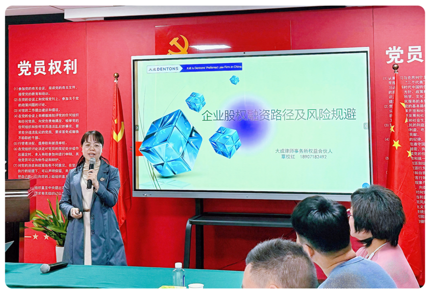 1730368671150961.png 图片6.png
