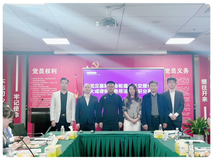 1730368742163491.png 图片7.png