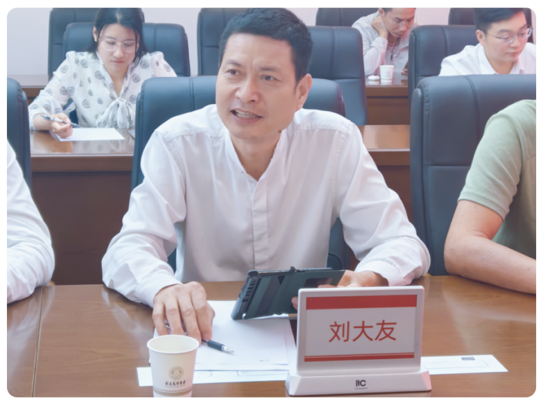 1747615663506880.png 图片3.png