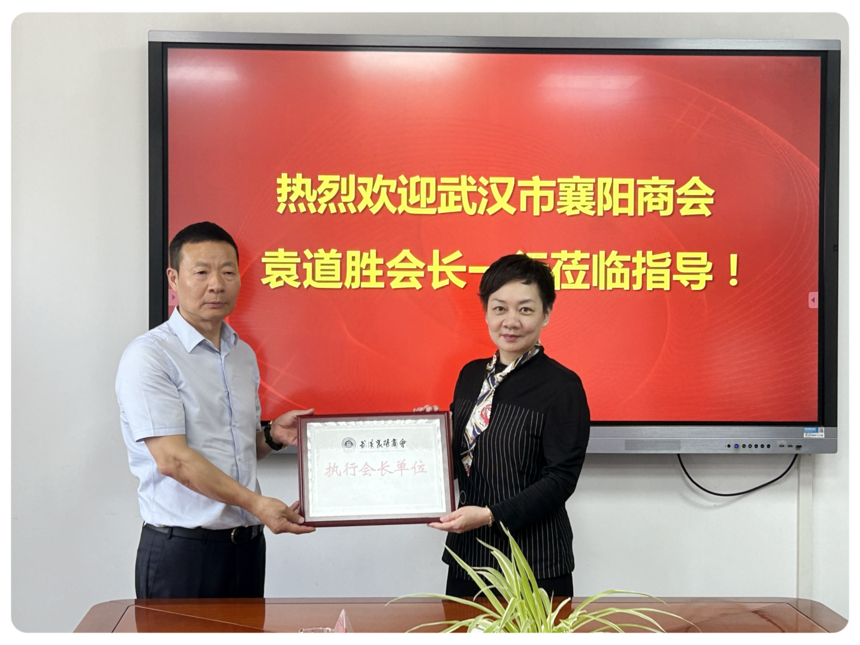 1749030663410145.png 图片3.png
