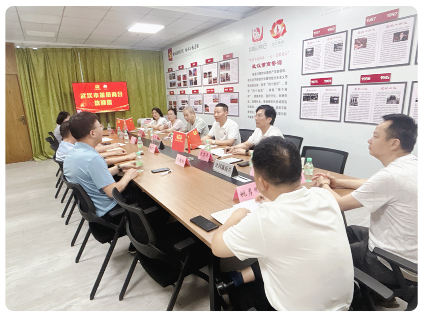 1749889246629063.png 图片3.png