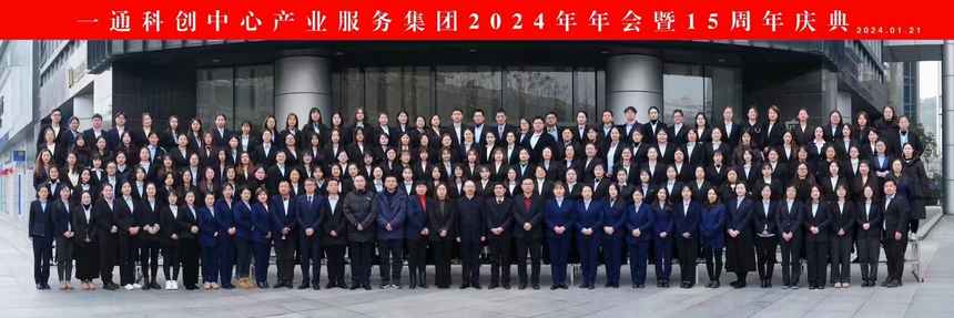 1755250559891135.png 图片1.png