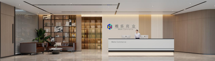 1764313746201802.png 图片1.png