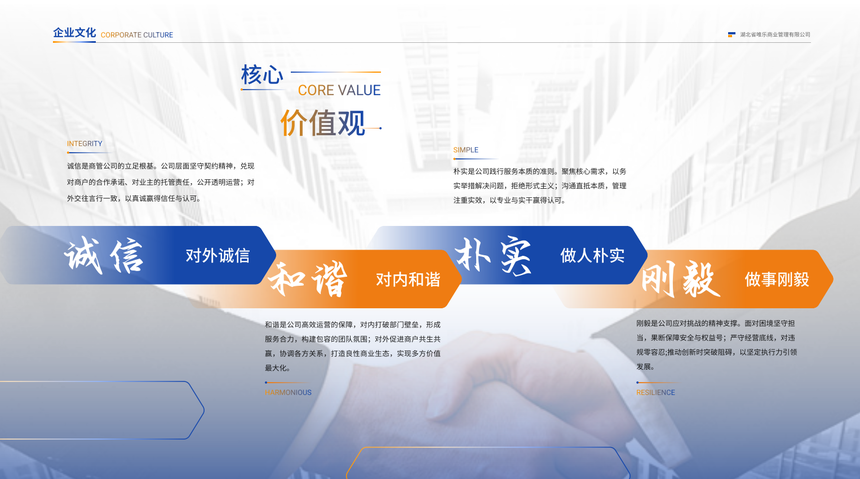 1764313755317608.png 图片2.png