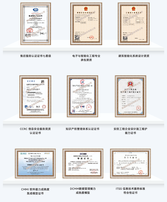 1764644274823101.png 图片5.png