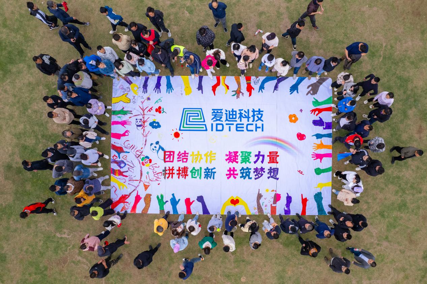 1764644283251828.png 图片6.png