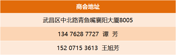 1773389692719845.png 25.10.14新的联系方式.png