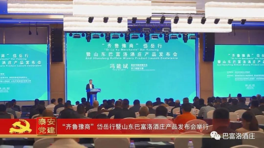 百度圖片_20231031101134.png