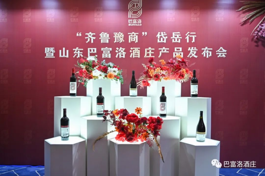 百度圖片_20231031101338.png