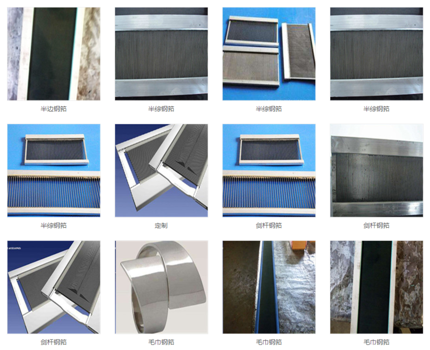 1663207325475920.png 4b9f741b97c4c5a85244a8d51617685.png